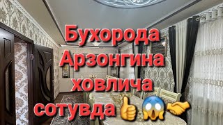 Бухоро шахрида Арзонгина ховлича😱😱👍 #arzonuylar #uylar #квартиры #ховли #участок #участка #бухоро