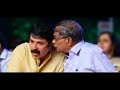 എംടിയുടെ വേർപാട് ഹൃദയം തകർന്ന് മമ്മൂക്ക mt vasudevan nair mammootty