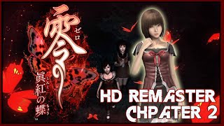 [4K-AI修復]零-真紅與蝶-Fatal Frame II: Crimson Butterfly -HD REMASTER-第二章-祭典