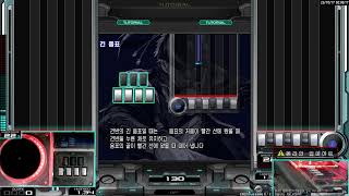 [Amusetown] Beatmania IIDX Live stream