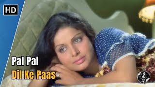 Pal Pal Dil Ke Paas | Black Mail (1973) | Dharmendra | Rakhee | Kishore Kumar Hit Songs
