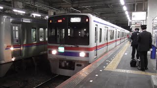 京成高砂駅　京成３４００形３４４８編成　快特　芝山千代田