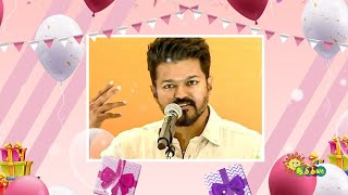 Happy birthday to the only and only Thalapathy Vijay🔥 | Adithya TV