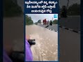 నీట మునిగిన ఆర్టీసీ బస్టాండ్ heavy rains lashes hyderabad @sakshitv