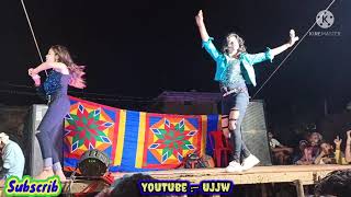 Makaiya me raja ji | Recording dance Bhojpuri | bhojpuri stage Show | Arkestra | hot dance | DJ