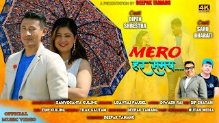 MERO HAR SAMAY || New Nepali Song || Samyoganta Kulung Ft.Dipen Shrestha,Saru Bharati 2024