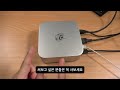 intel core ultra 5125h ai minipc desktop worth using beelink sei14