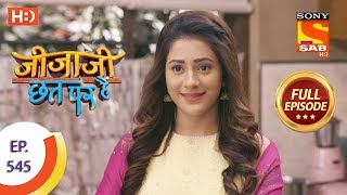 Jijaji Chhat Per Hai - Ep 545 - Full Episode - 12th February 2020