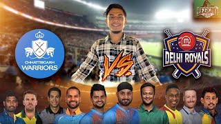 LEGEND 90 CRICKET MATCH LIVE IN OUR HOME TOWN || SAGAR VLOGS