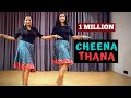 Cheena Thana | The Crew Dance Company | Ft. Anusha Venugopal