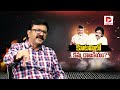 journalist lalith kumar slams ap cm chandrababu naidu u0026 pawan kalyan hot seat with vijay sadhu