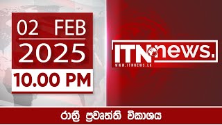 ITN News 2025-02-02 |10.00 PM