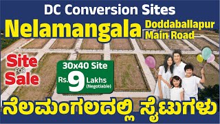 DC Conversion 30x40 Site for Sale Rs.9 Lakhs #nelamangala to Doddaballapur Main Road Call:8884333515