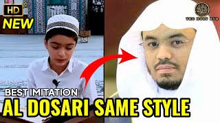 (NEW) Yasser Al Dosari Best Imitation: Yasser Al Dosari | Best Quran Recitation | The holy dvd
