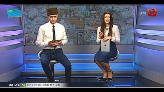 Uyan halqım, uyan! 16.06.16 (qısım 1)