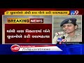 ahmedabad west bengal origin youths committed suicide in sarkhej for unknown reason tv9news