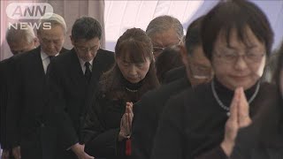 笹子トンネル崩落事故から11年　遺族「悲しみは決して消えない」(2023年12月2日)