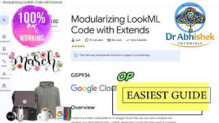 Modularizing LookML Code with Extends | March 2026 | #GSP936 #qwiklabsarcade2026