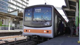 205系0番台武蔵野線府中本町行き（M62）南流山駅発着