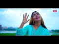 jantam nare beiman kemon hoy sima sarkar bangla new song সিমা সারকার এ নতুন গান sad song