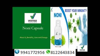 Vestige Noni Capsules - Its Benefits,Usage and Dosage - English