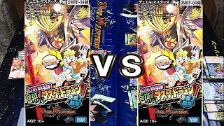 【デュエルマスターズ】＜デュエマパック開封対戦動画＞「誕ジョー！マスタードラゴン！！６BOX目は、開けてすぐに対戦」