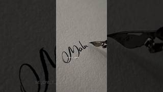 malu...#instareels#calligraphymasters#handwriting#art#calligraphyhandwriting#name#calligraphystyles