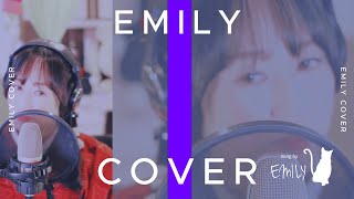 ウイスキーが、お好きでしょ/竹内まりや/石川さゆり cover by EMILY