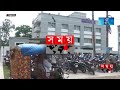 ঠাকুরগাঁওয়ে হঠাৎ পাসপোর্ট করার হিড়িক passport passport office thakurgaon somoy tv