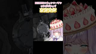 【音量注意】ガチャの悪魔と契約してNIKKE×チェンソーマンコラボ回した結果がとんでもなかった【#紫月シエル 】#shorts