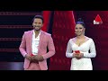 sakuna kavinda sithe susum සිතේ සුසුම් live shows the voice sri lanka