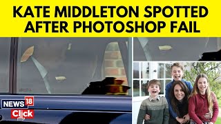 Kate Middleton | Catherine Princess Of Wales | Royal Sighting Amid Edited Photo Controversy | N18V
