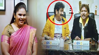 Raghu Babu And Vidyullekha Raman Hilarious Back To Back Comedy Scenes || Multiplex Telugu