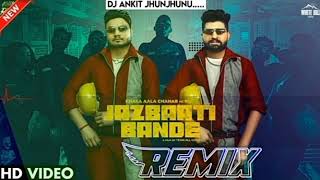 Jazbaati Bande DJ Remix Song | Khasa Aala Chahar, KD | Jazbaati Bande Remix Song | No Vovis Teg
