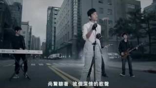 [HD高畫質]吳勇濱-你是我一生的歌MV