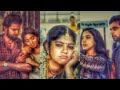 Nitham oru vaanam | Ashok selvan | Ritu Varma | Aparna Balamurali | Eesha rebba | shivathmika | 💕