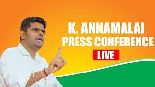 Tamil Nadu BJP President K Annamalai addresses Press Conference |Chennai |DMK