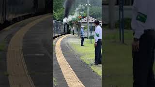 SL銀河めがね橋　車窓