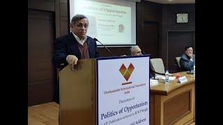 Discussion on Politics of Opportunism | Special Address by S Gurumurthy