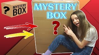 MYSTERY BOX za 1000 ZŁ! - Tajemnicza paczka