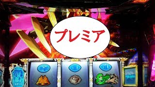 コードギアスに何故アイツが？プレミアからの一連の流れ。【コードギアス 反逆のルルーシュR2(CODE GEASS)】