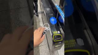 大阪駅の改札でICカードタッチしたら\