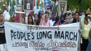 Kozhikode long march