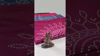 Dola Silk sarees at just 650 #shorts #sarees #trend #silk #dola