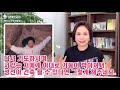 쎄라go 24강. 내 모든 것 주께 드리리_ 새에덴교회 소강석목사