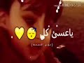 راح اصير لها فانز 😪❤.. اجمل تعليق اثبته 😍❤