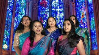 Dhanye Mathave | Liturgical Hymn | Psalmic Symphony | SGIOC CANBERRA