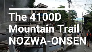 野沢温泉マウンテントレイル65K　2022　The Mountain Trail in Nozawa　onsen