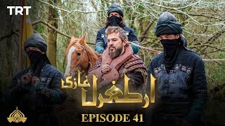Ertugrul Ghazi Urdu | Episode 41 | Season 1