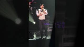 [공유] 20241214 이창섭 단독 콘서트 The Wayfarer 부산 그때 헤어지면 돼